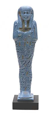 Shabti Psamtik