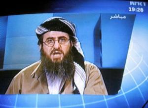 2004 Al Jazeera TV appearance by Mullah Krekar 