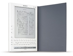 Sony elpaper