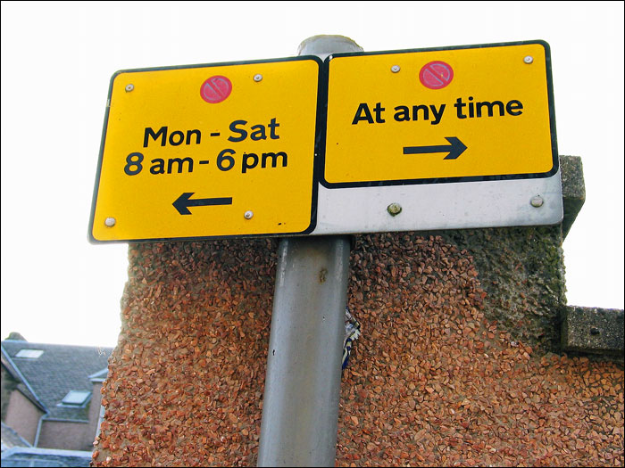 No parking here!